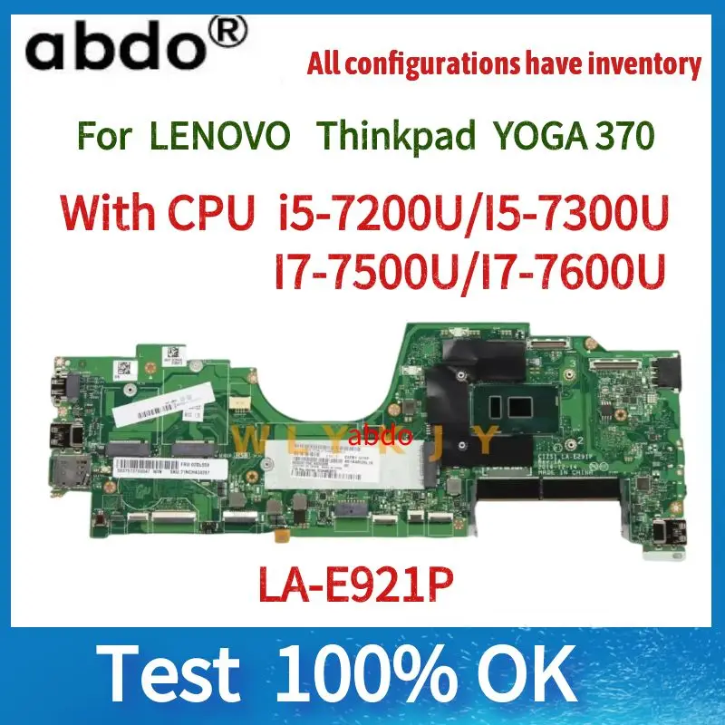 Carte mère LENOcalculator ThinkSub YOGA 370 – Test et Avis