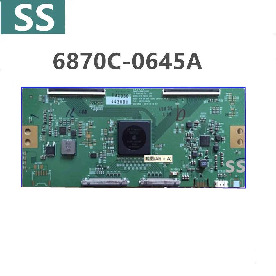 Carte mère LG 55: puissante et performante. – Test et Avis