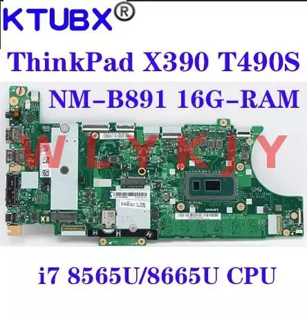« Carte mère ThinkPad X380 Yoga, i5 8250U, 8Go RAM, testée » – Test et Avis