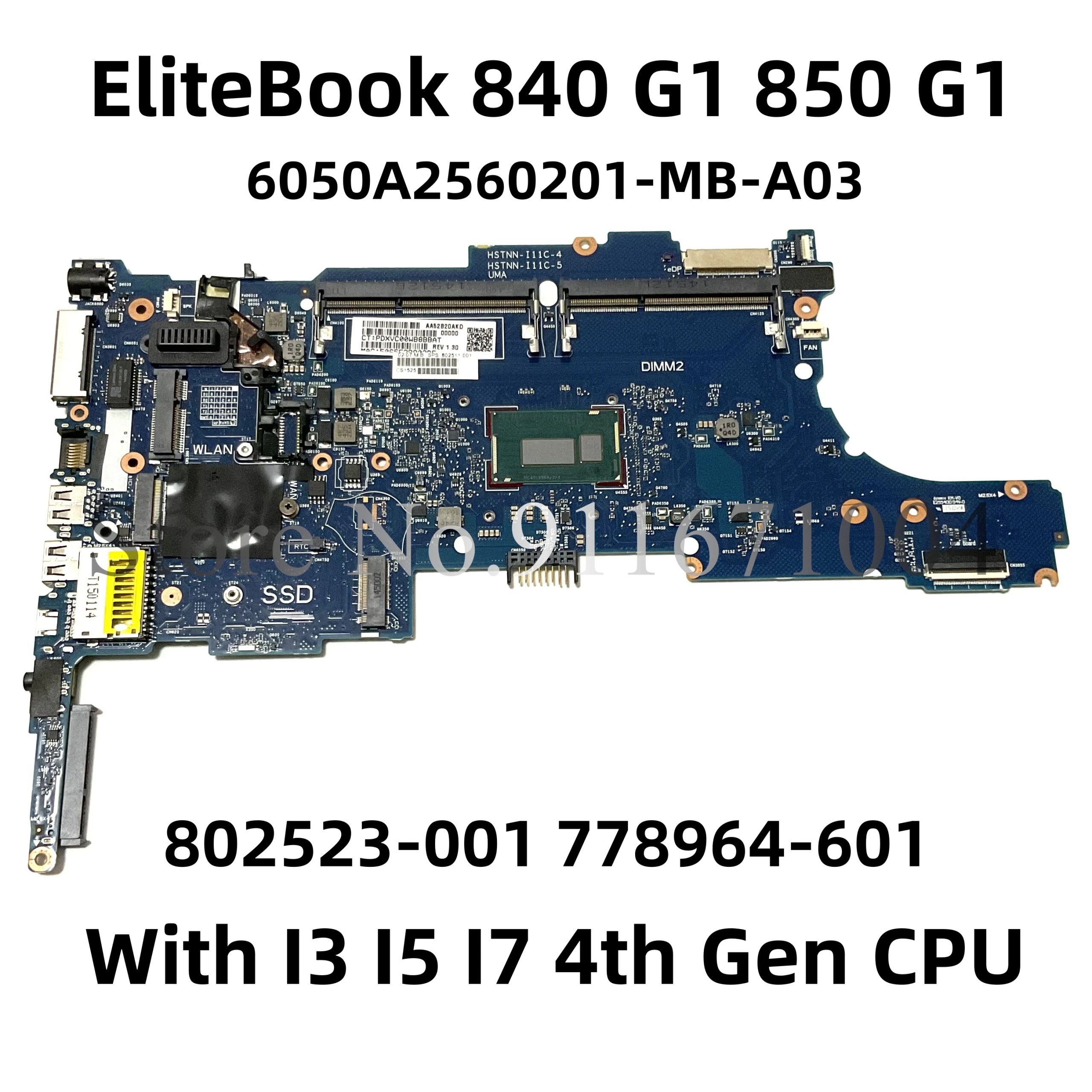 Carte mère pour HP ElitePle840/850, Core I3-I7 – Test et Avis