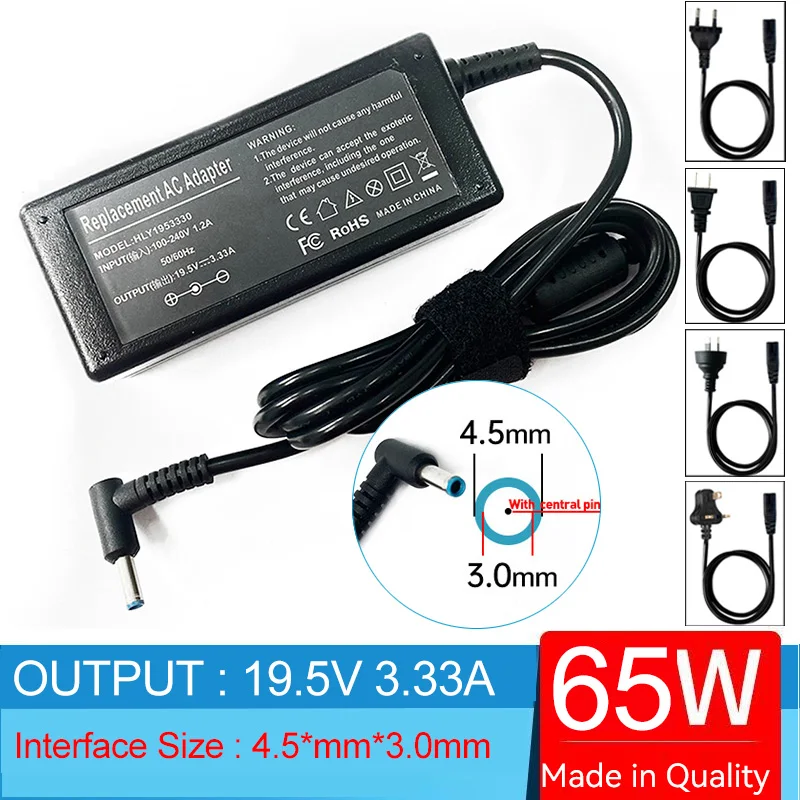 Chargeur secteur HP Pavilion x360 19.5V 3.33A 65W – Test et Avis