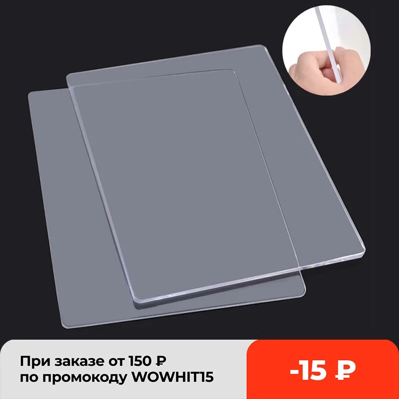 « Chzimade – Machine de découpe plastique » – Test et Avis
