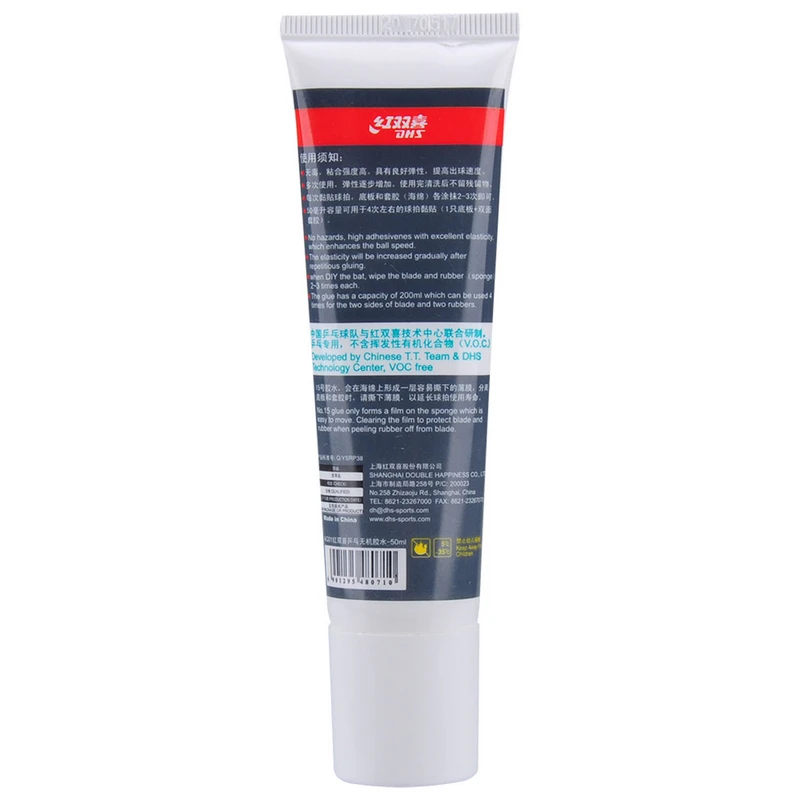 Colle 50ml pour Raquette Tennis Table/ITTF – Test et Avis