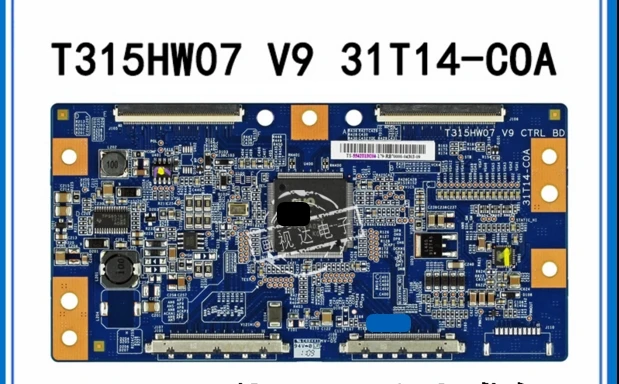 Comparaison prix cartes logiques T315HW07 V9. – Test et Avis
