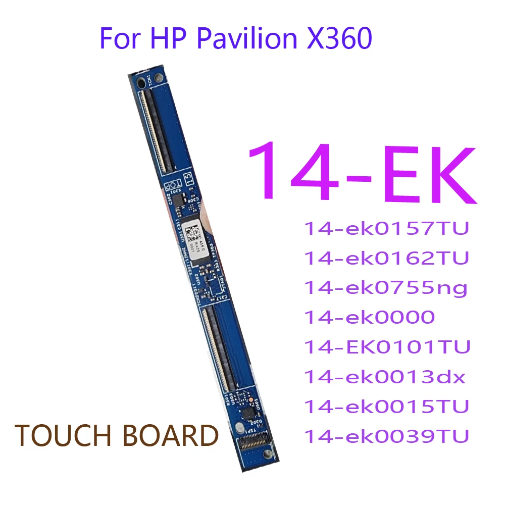 Contrôleur tactile HP Pavilion X360 et boîte de transport EK0GSM TU EK0GSM TU ek0015TU – Test et Avis