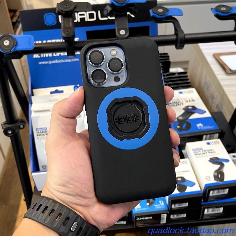 « Coque anti-vibration moto pour iPhone Pro » – Test et Avis