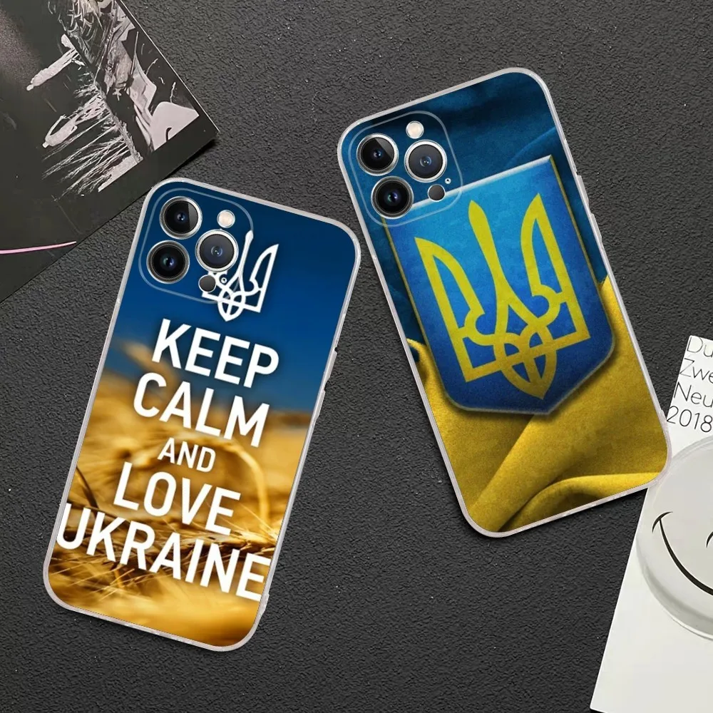 Coque de téléphone U-Ukraine Feel – Test et Avis