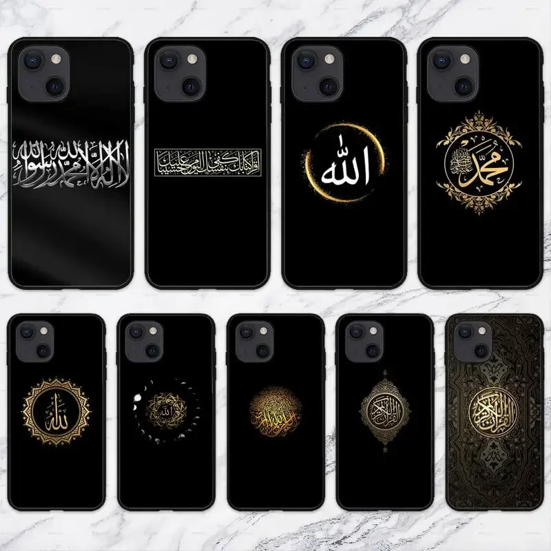 Coque de téléphone islamique avec Bismillah – Test et Avis