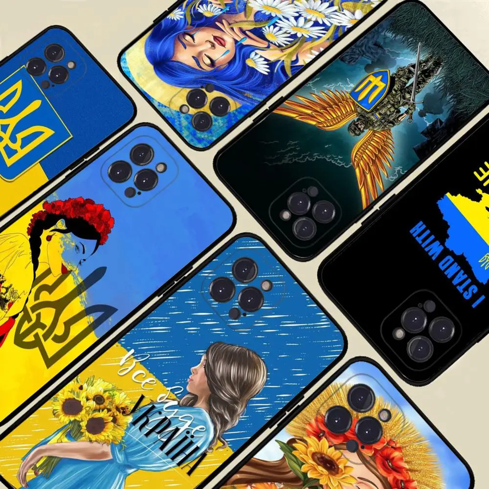 Coque de téléphone ukrainienne en silicone souple. – Test et Avis