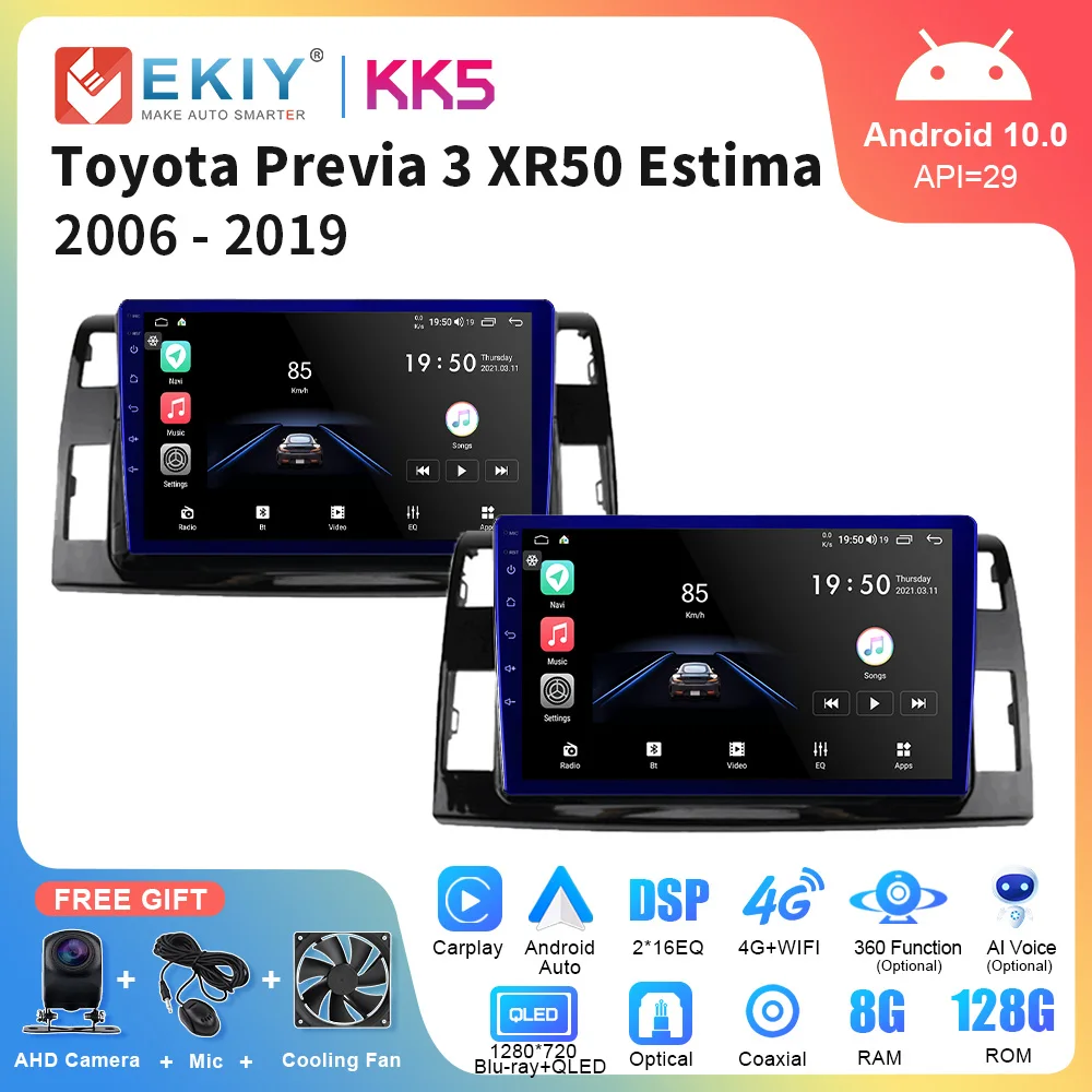 « EKIY autoradio KK5 Android 10 pour voiture Toyota Previa 3 XR50 Estima 2006 – 2019 » – Test et Avis