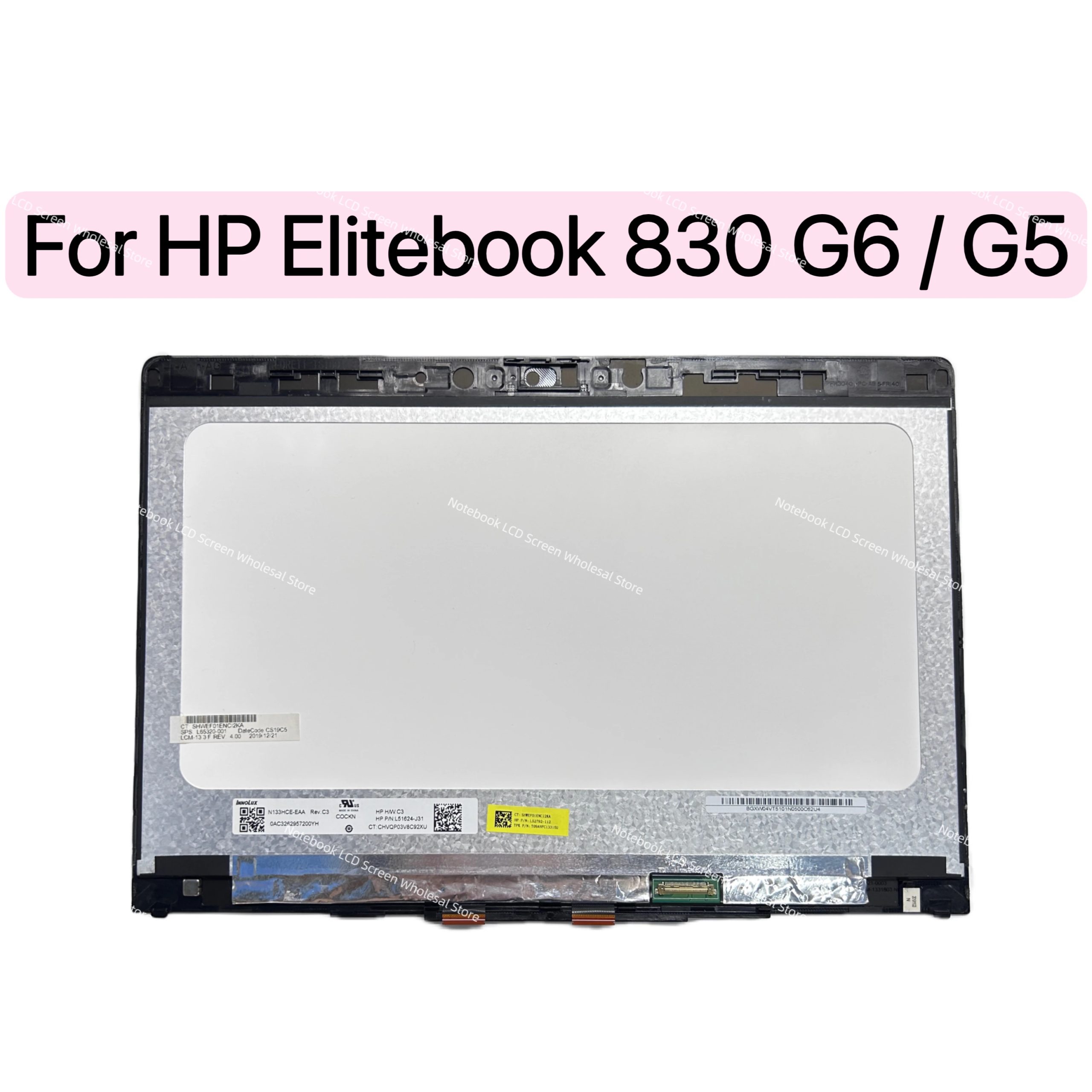 Écran tactile 13.3″ pour HP Elitebook 830 G5 G6 – Test et Avis
