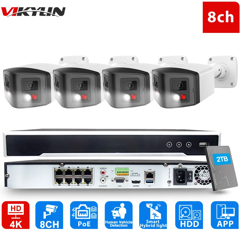 Ensemble de vidéosurveillance 4MP avec NVR – Test et Avis