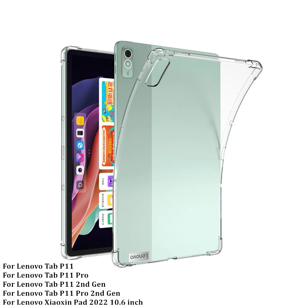 Étui TPU pour Xiaoxin Pad 2023 P11 – Test et Avis