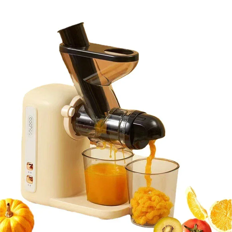 « Extracteur de Jus électrique multifonction portable » – Test et Avis