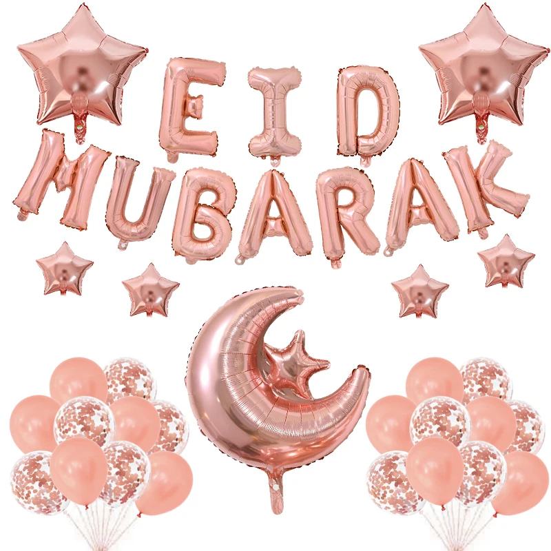 « Festives décorations pour Ramadan, Eid Mubarak » – Test et Avis