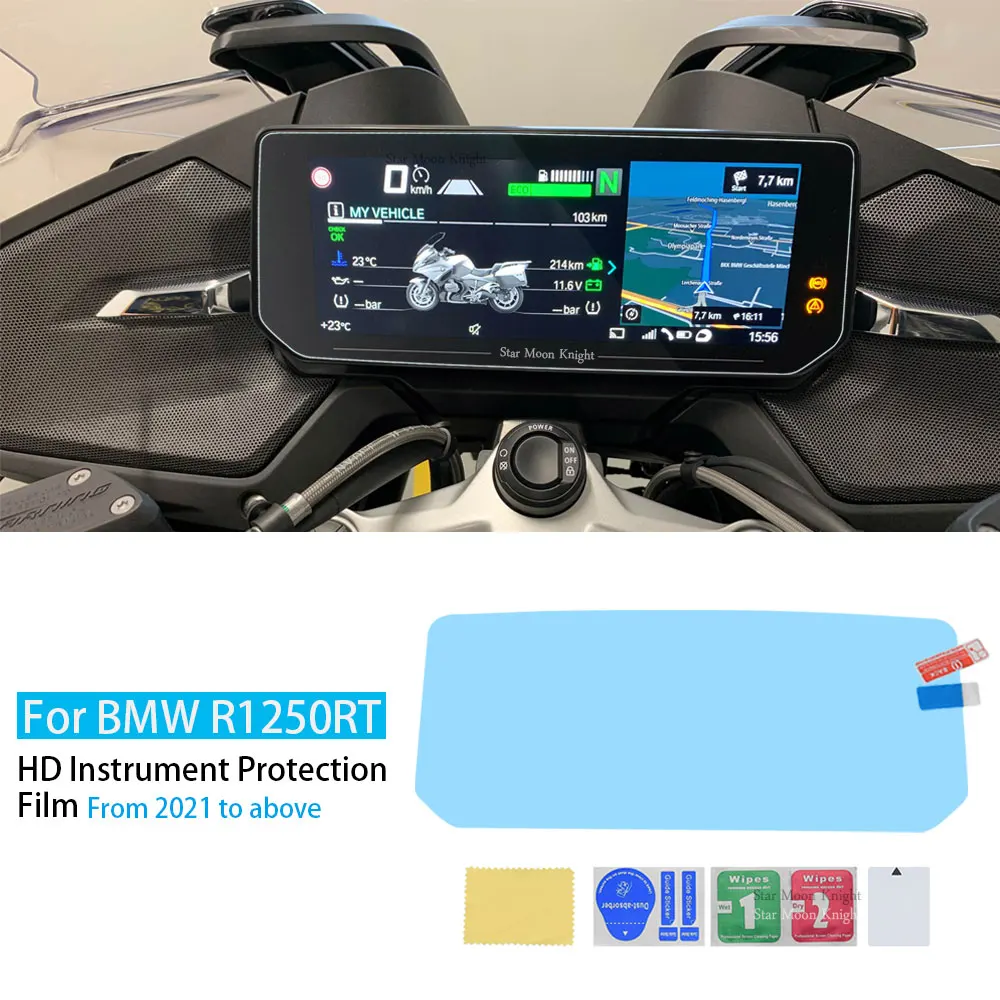 Film protecteur de moto BMW R1250RT. – Test et Avis