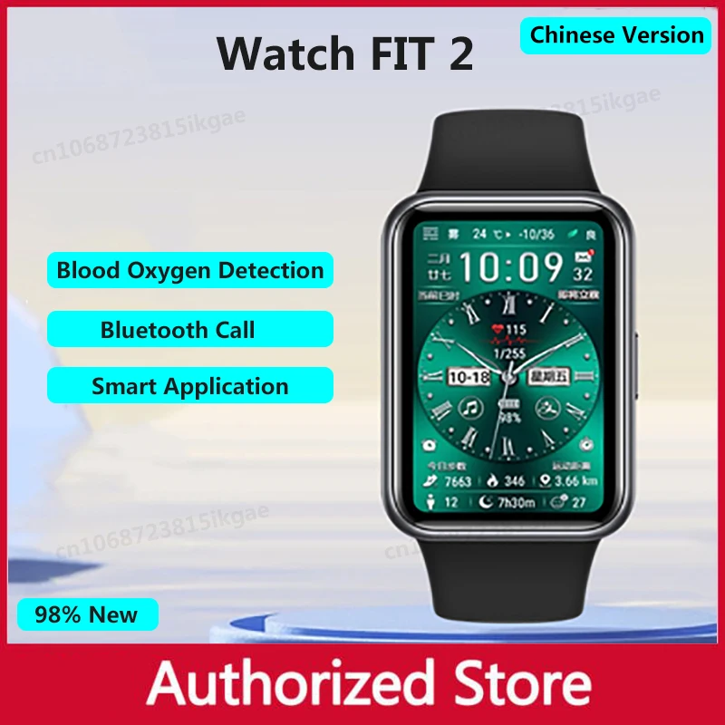 HUAWEI-Montre connectée Watch FIT 2 – Test et Avis