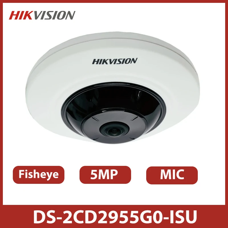 « Hikvision-Caméra réseau breton : vue panoramique fisheye » – Test et Avis
