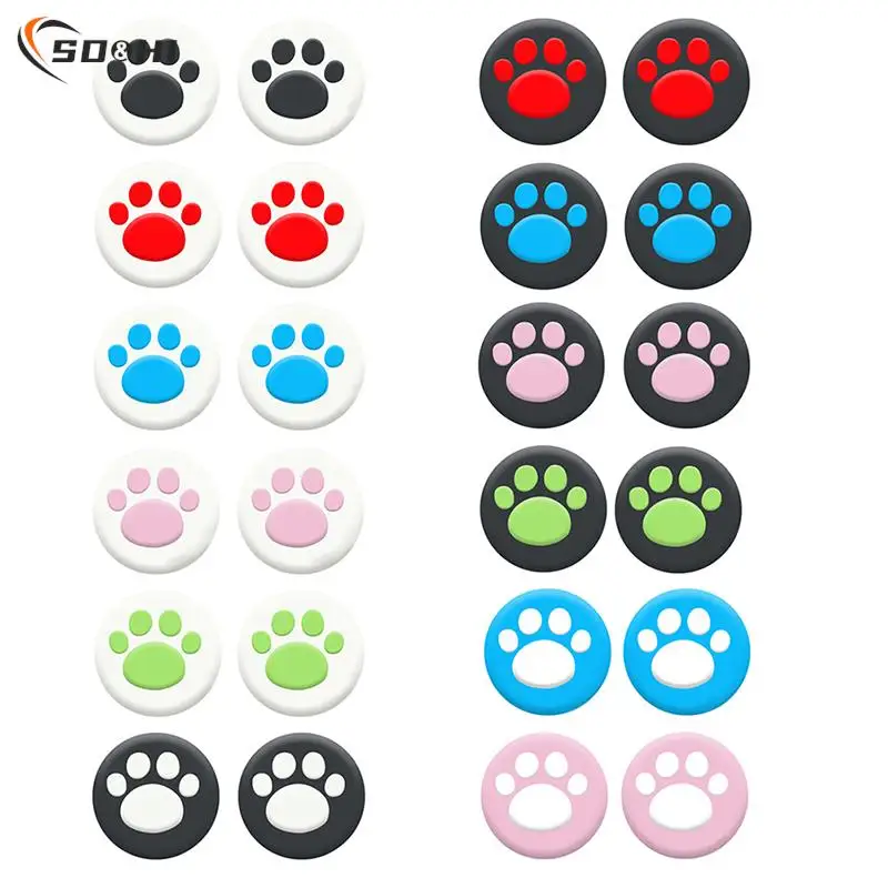 Housses silicone pour manette PlayStation/Xbox, 2 pièces – Test et Avis