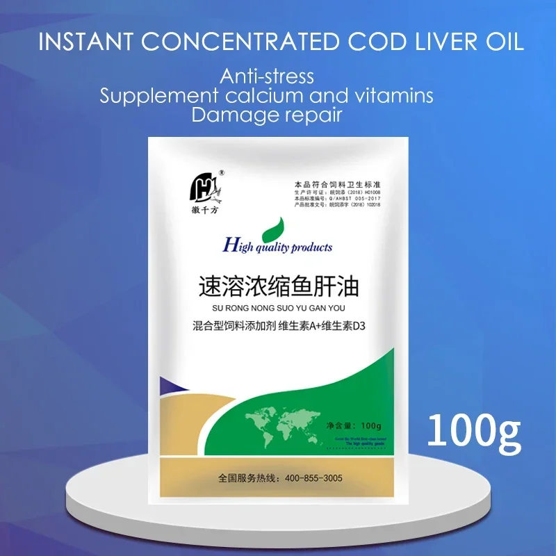 Huile vétérinaire pour alimentation animale, 100g – Test et Avis