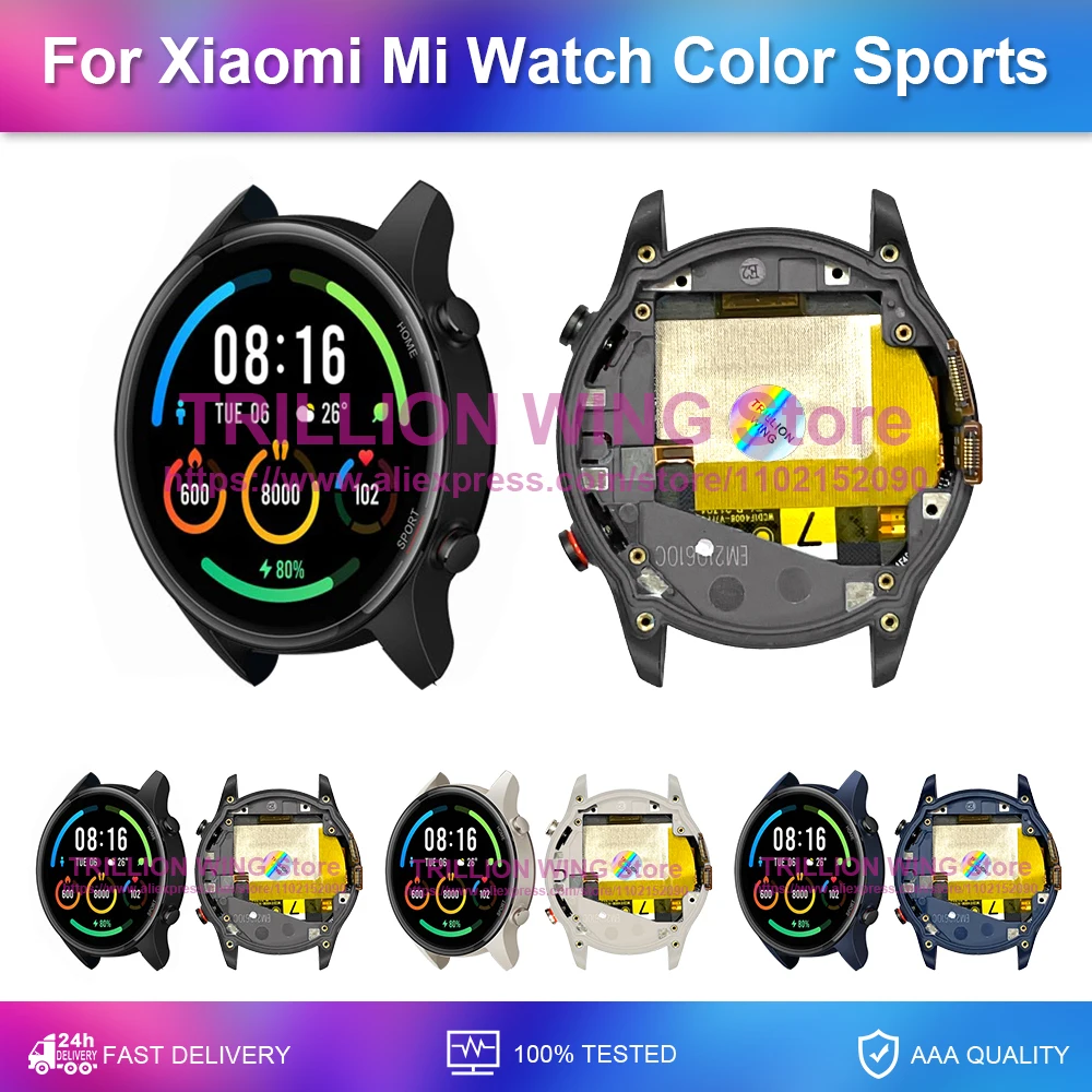 LCD tactile de remplacement pour Xiaomi Mi Watch – Test et Avis