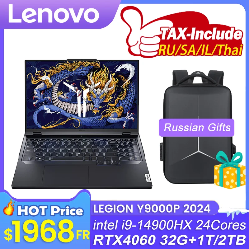 Lenovo Legion Y9000P: Ordinateur portable gaming 2024 – Test et Avis