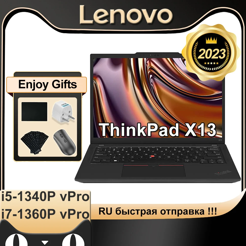 Lenovo ThinkPad X13 : Puissant et portable – Test et Avis
