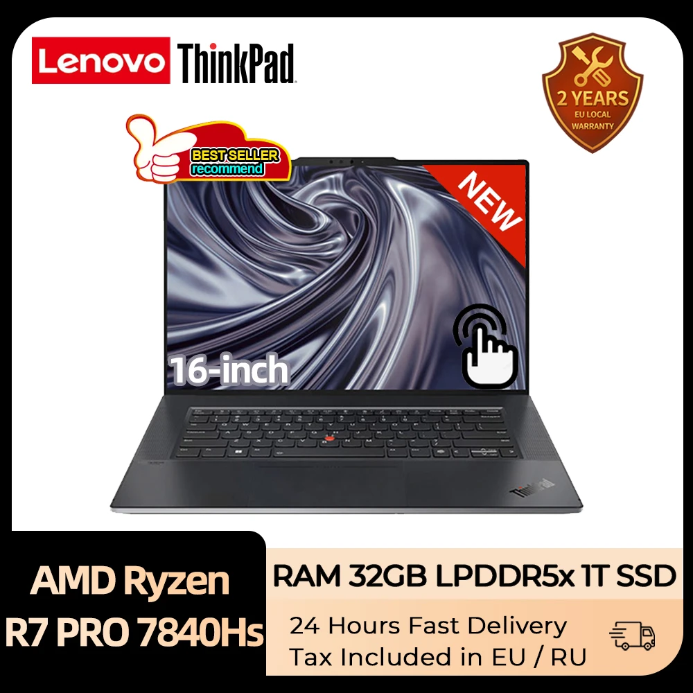 Lenovo ThinkPad Z16: Écran tactile WUXGA OLED, Ryzen 7 PRO, 32Go RAM – Test et Avis