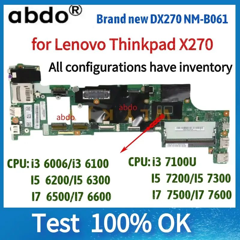Lenovo ThinkSub X270: Carte mère DX270 NM-B061 – Test et Avis