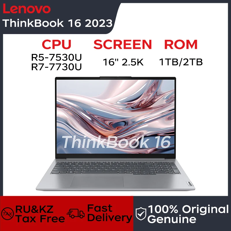 Lenovo Thinkbook 16: Ordinateur portable puissant. – Test et Avis