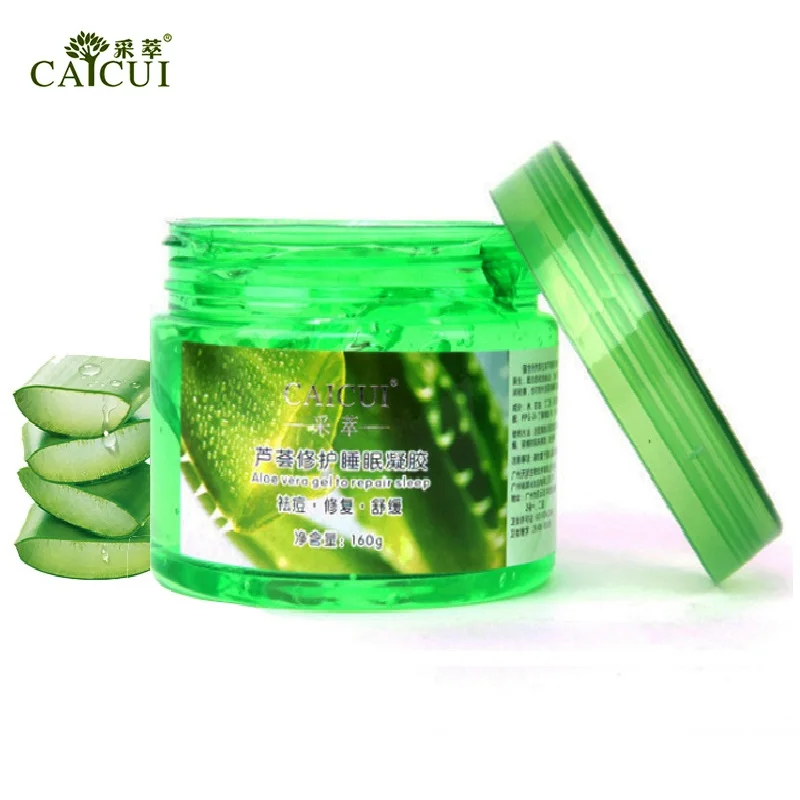 « Masque de sommeil à l’aloe Vera » – Test et Avis