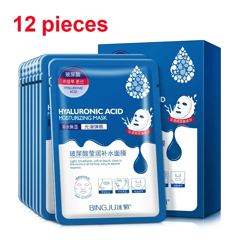 « Masque facial acide hyaluronique : hydratant, anti-âge, blanchiment » – Test et Avis