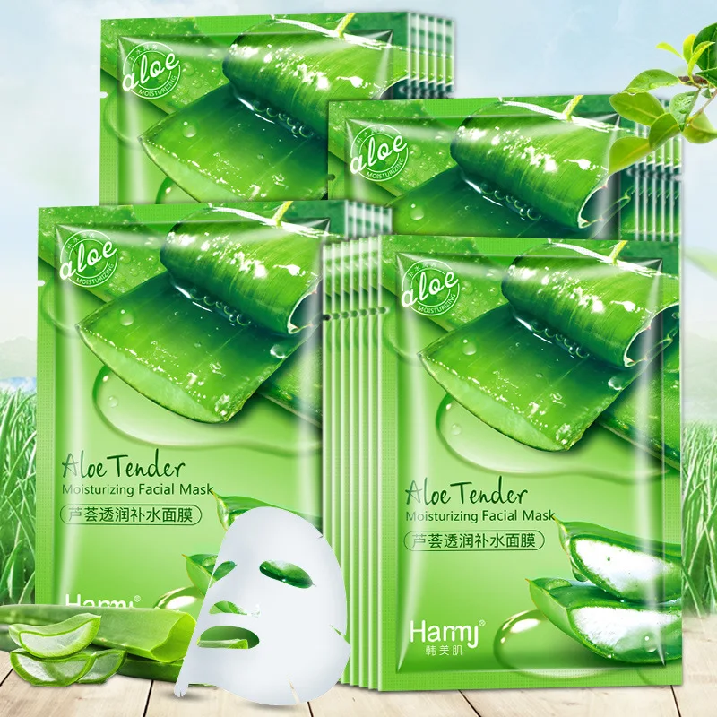 Masque facial en gel d’aloe vera – Test et Avis