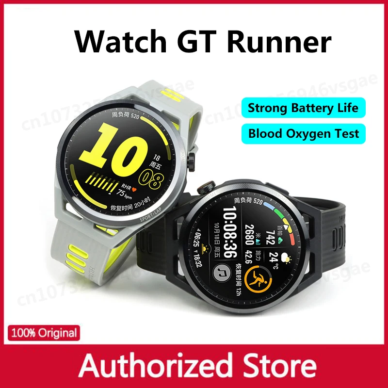 Montre Huawei Watch ighRunner pour coureurs. – Test et Avis