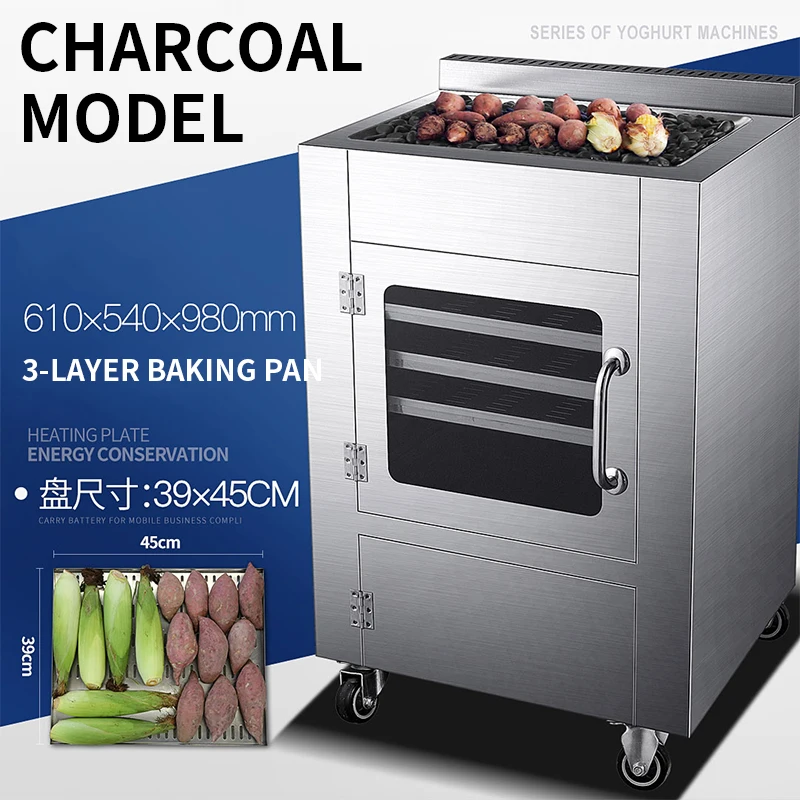 « Multi-fonctionnelle machine de cuisson pour légumes » – Test et Avis
