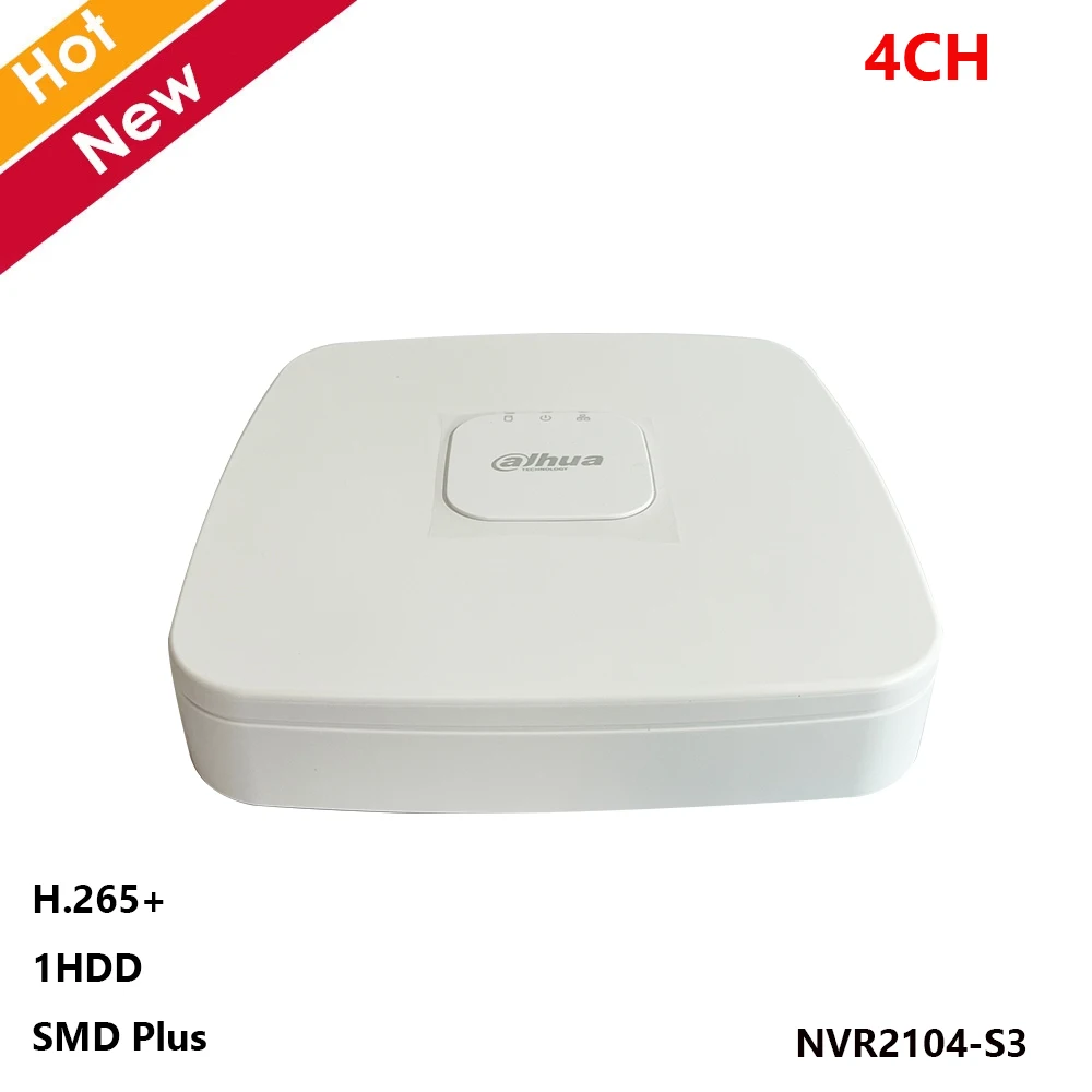 Nunua NVR2104-S3: Enregistreur vidéo réseau sécurisé. – Test et Avis