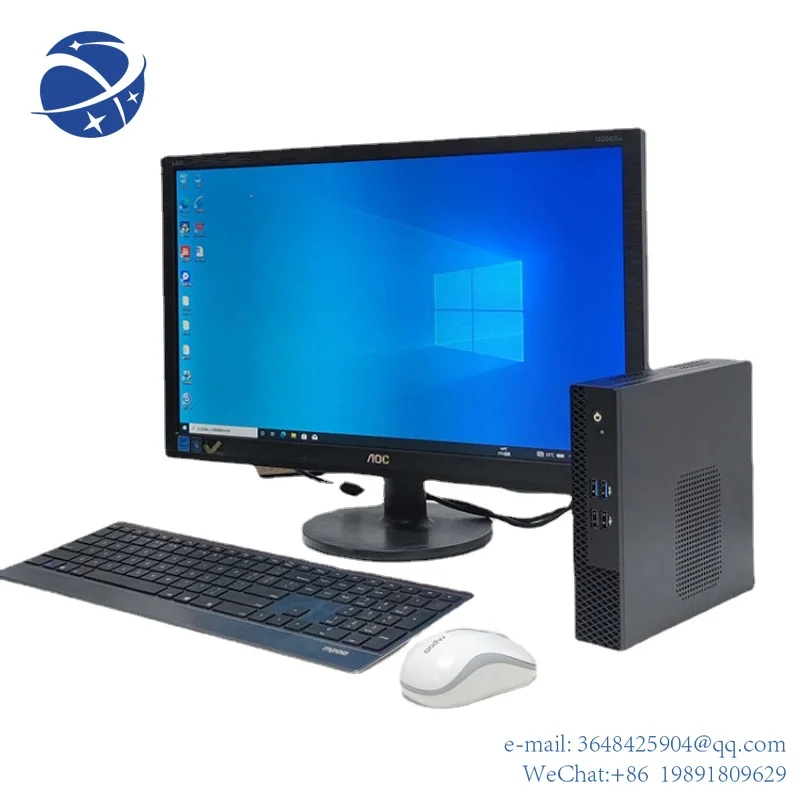 PC HP intégré, Core I3, I5, I7 – Test et Avis