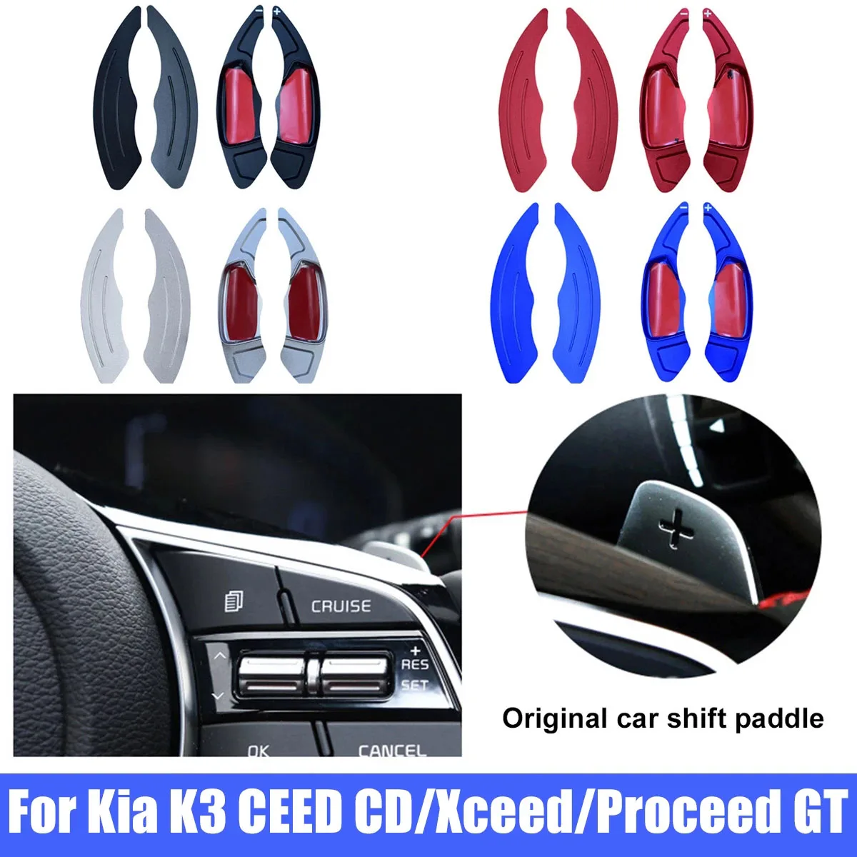 Palette de changement de vitesse en aluminium pour Kia K3 CEED Xceed (2 pièces) – Test et Avis