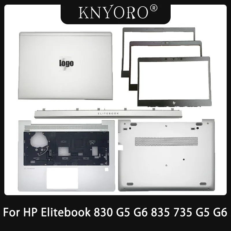 « Pièces HP Elitebook 830/835/735 Argentées » – Test et Avis