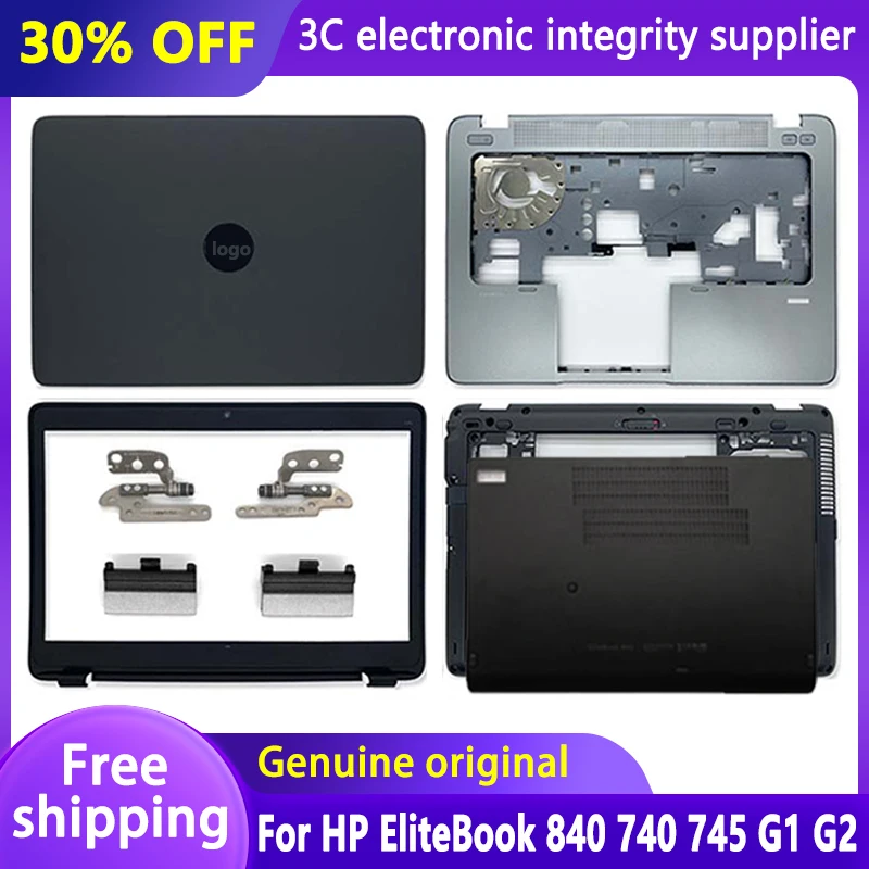« Pièces de remplacement pour HP ElitePle840 740 745 G1 » – Test et Avis