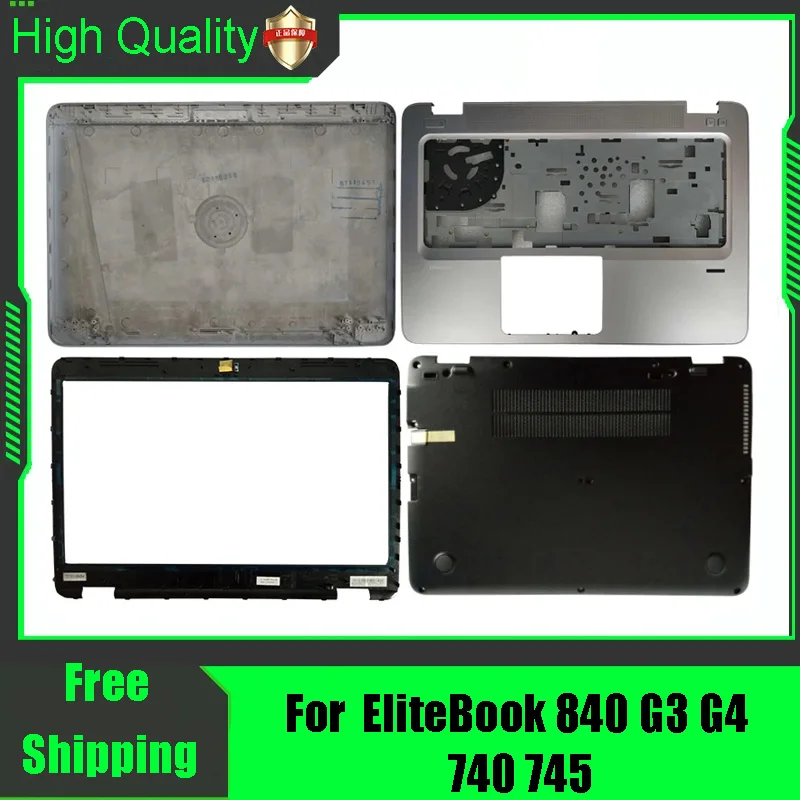 Pièces pour ordinateur portable HP ElitePle – Test et Avis
