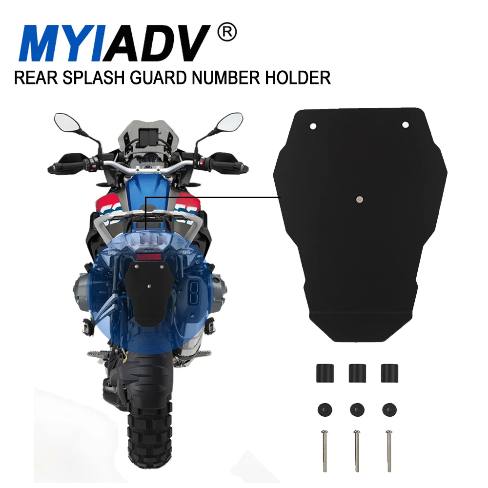 Plaque de planificatrice en aluminium pour GS R1250GS Adventure moto. – Test et Avis