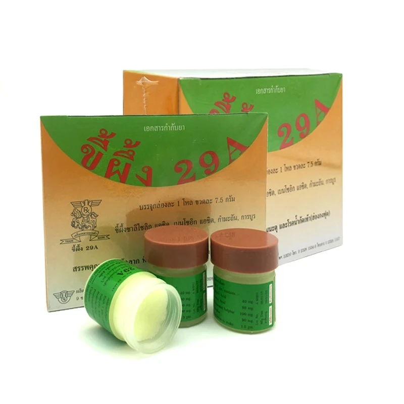 « Pommade Naturelle pour divers problèmes dermatologiques » – Test et Avis
