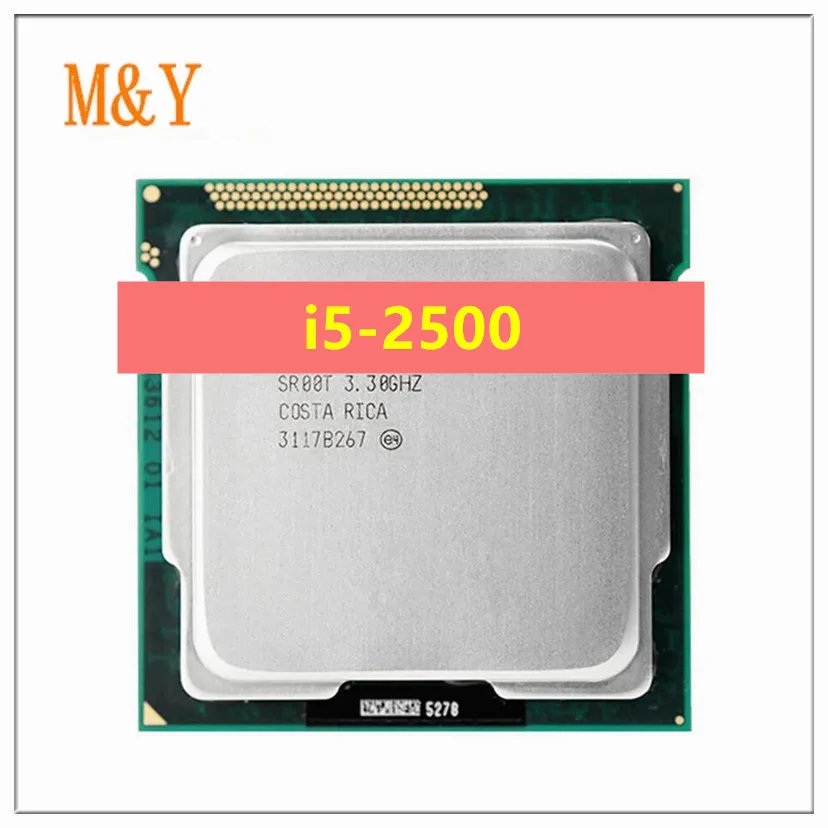 Processeur Core i5 2500 – puissant pour usage bureautique – Test et Avis