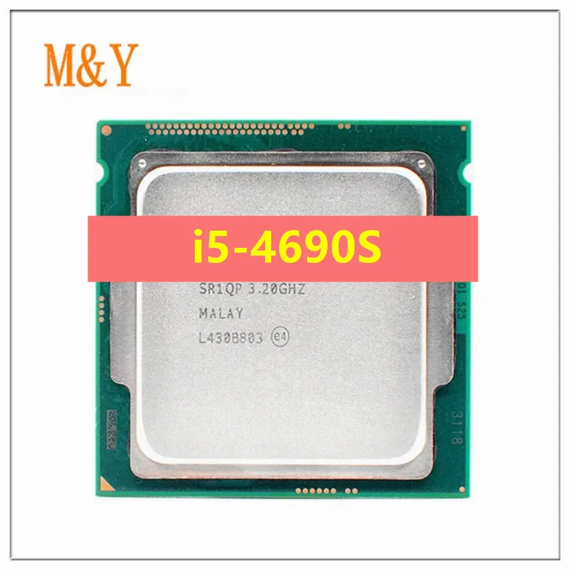 Processeur i5 4690 pour machines minières – Test et Avis