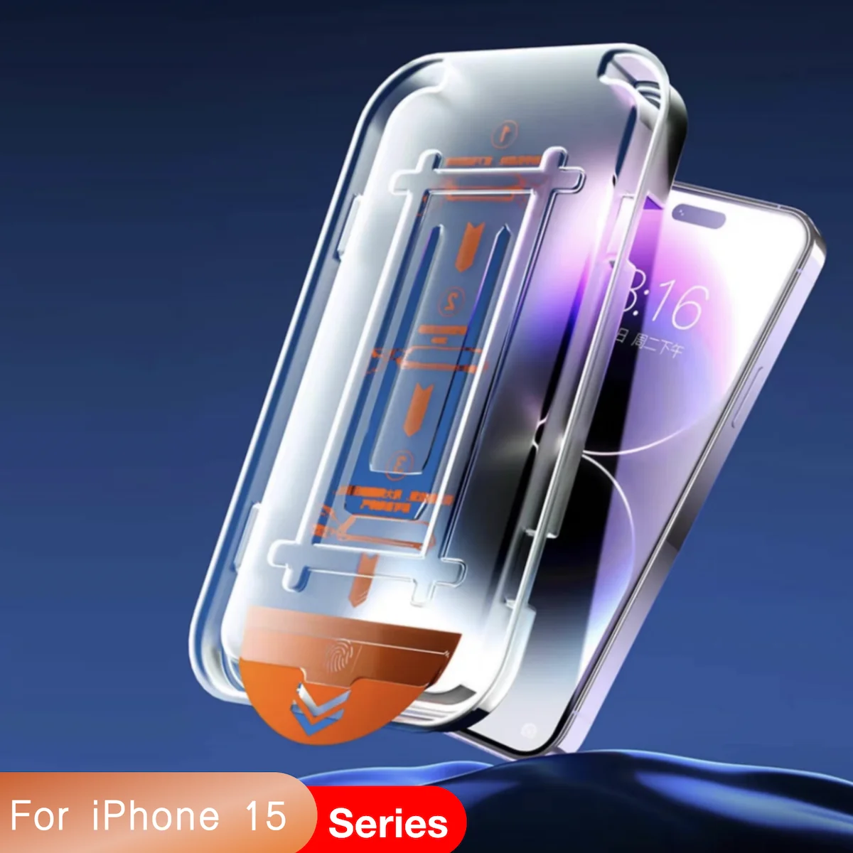 « Protecteur d’écran en verre pour iPhone » – Test et Avis