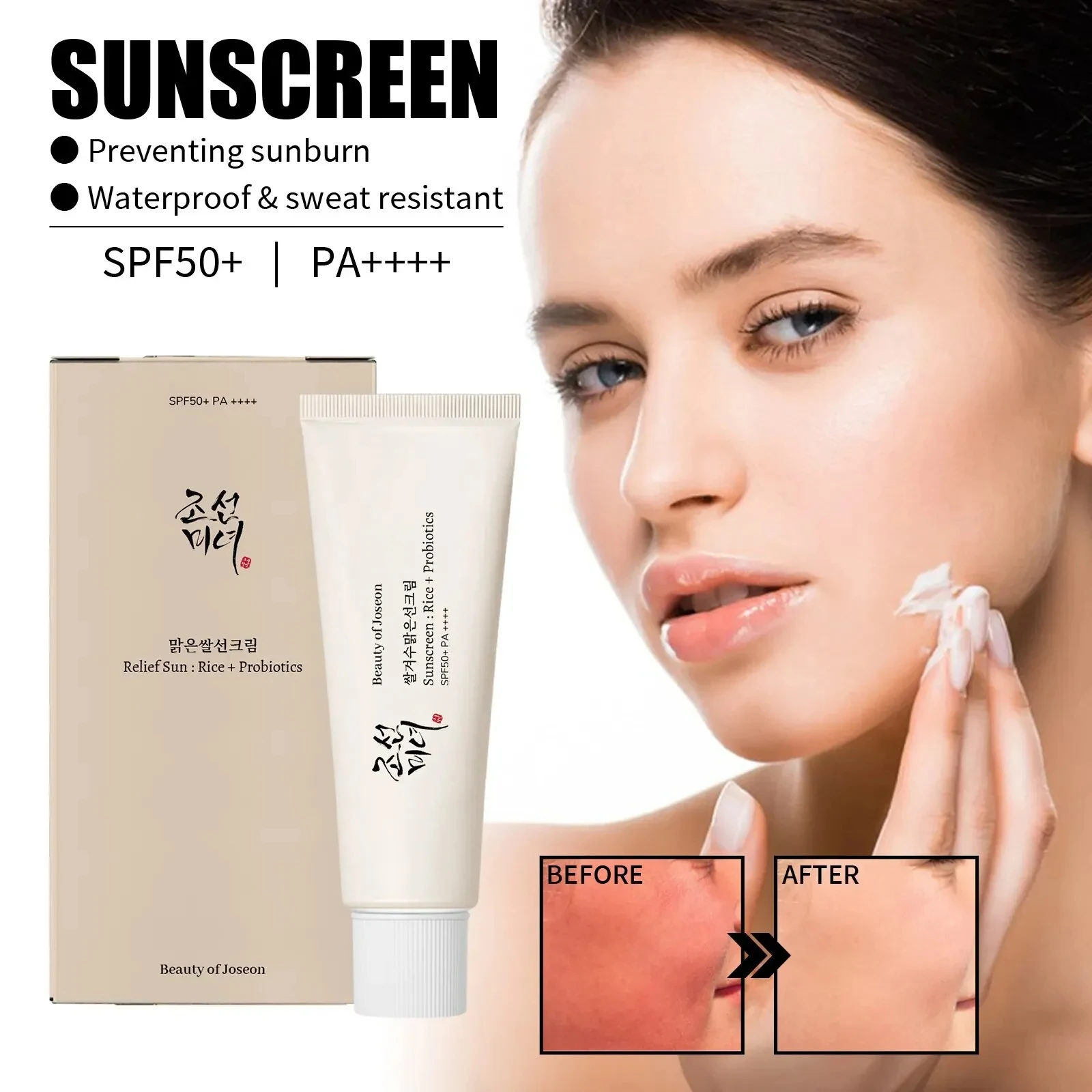 Protection UV, anti-âge, réparation peau, propolis – Test et Avis