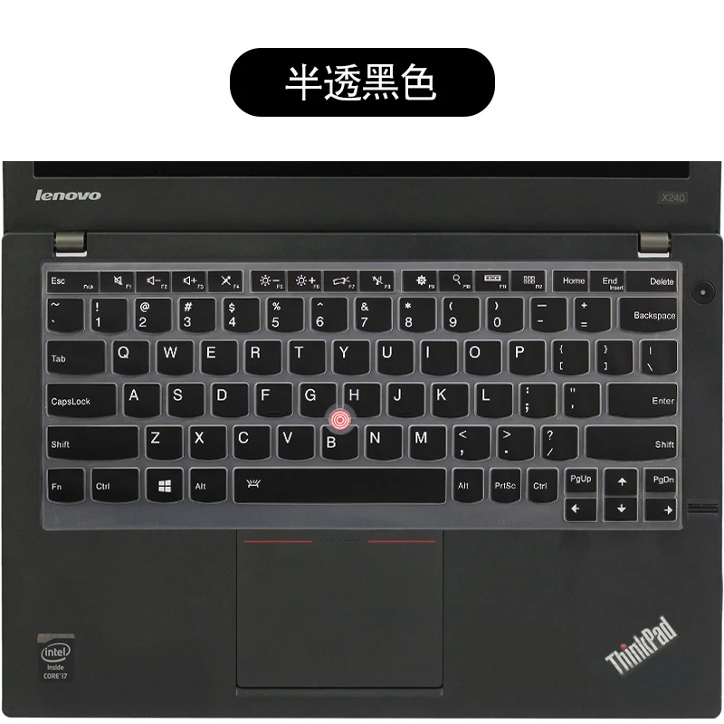 Protège-clavier souple en silicone pour Lenovo – Test et Avis