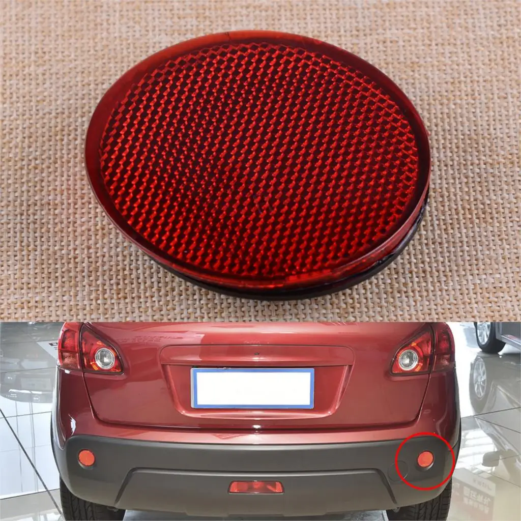 Réflecteurs ronds rouges pour Nissan Qprédit – Test et Avis
