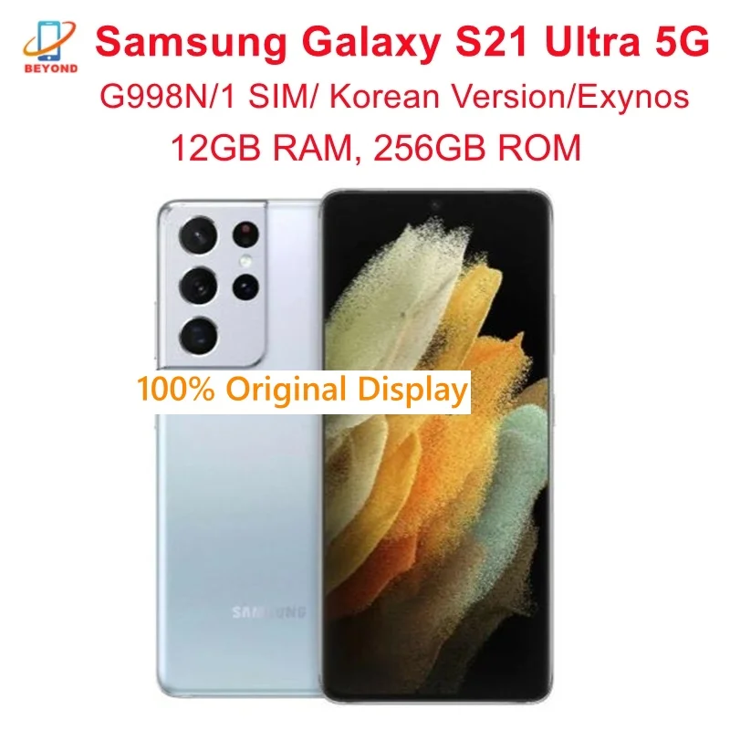 « Samsung Galaxy S21 Ultra 5G G998N » – Test et Avis